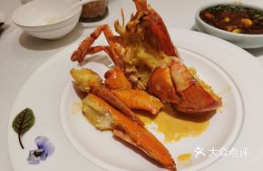 Fengfan Sauce Baked Lobster