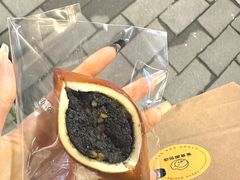 -雀食面包店(钟楼店)