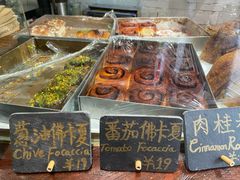 -O'mills Sourdough Bakery&Bistro(永嘉路店)