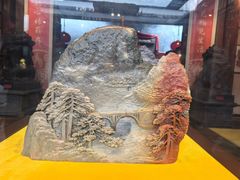 -福建省非物质文化遗产博览苑