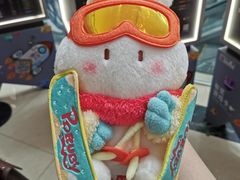 -LLJ夹机占(正佳广场店)