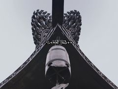 -光孝寺
