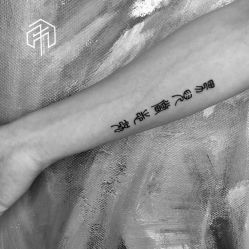 -嘉欣弟弟-X·TATTOO