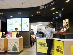 -麦当劳(盛兴大街店)
