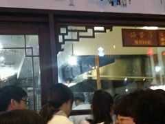 -南塘油赞子(南塘店)