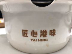 -太兴餐厅(东方广场分店)