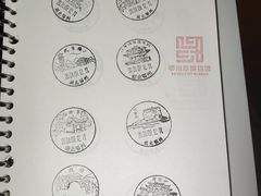-鄂州市博物馆