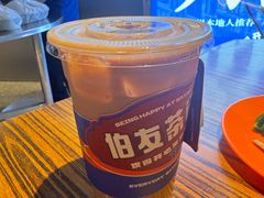 -伯友茶记(中华广场店)