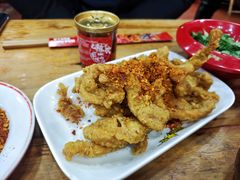 -冒椒火辣(太古里店)