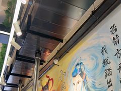 -英雄故事地摊烤肉(马驹桥店)