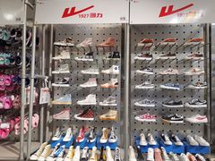 -上品折扣(回龙观店)