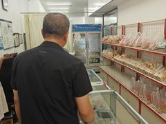 -中关村茶点