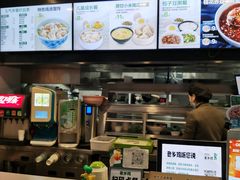 -老乡鸡(滨湖假日店)