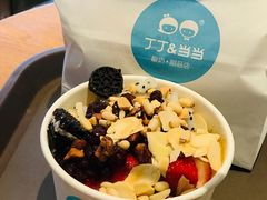-丁丁&当当牦牛酸奶·酥油面包(官门口店)
