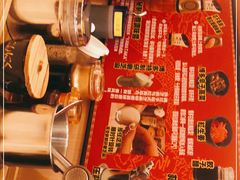 -博多一幸舍(西单大悦城店)