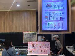 -漫山洋芋(大悦城店)