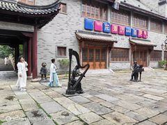 -龙潭水乡