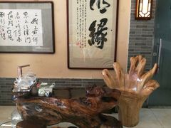 -清真·二嫂子煎饼果子(鼓楼旗舰形象店)