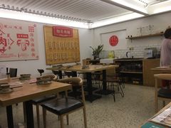 大堂-衡哥肉铺
