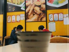 -尚轩·海南鸡饭