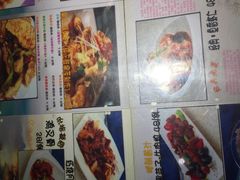 菜单-乡间好味私家菜(总店)