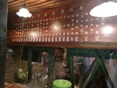 牛杂汤-张记牛肉面馆(天津路店)