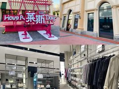 -百联奥特莱斯广场(南京店)
