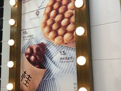 -桂桂茶(恒基名人店)