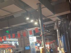 -生火火·小炉子炭烤(金楠天街总店)