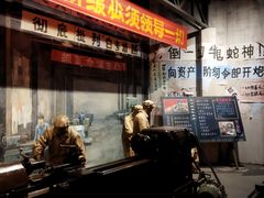 -柳州工业博物馆