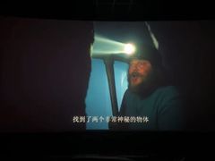 -璇宫国际影城(江汉路店)