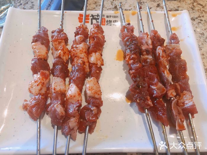 丰茂烤串(公园店)现穿羊肉串图片