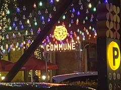 -COMMUNE幻师(花园道店)