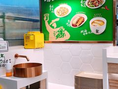 -老乡鸡(融科天地店)