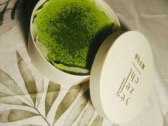 -叶子与茶(苏宁广场店)