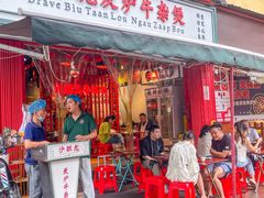 -沙胆彪炭炉牛杂煲(成都玉林店)