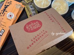 -阿捡忭京炸鸡(韭菜园总店)