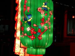 -济南方特东方神画