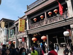 -天兴居(鲜鱼口街店)