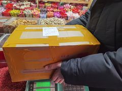 -鑫朱雀农贸批发市场