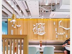 大堂-老碗会·陕西手工面(中心书城店)