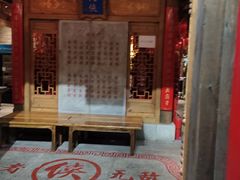 门面-蜀大侠火锅(车公庙店)