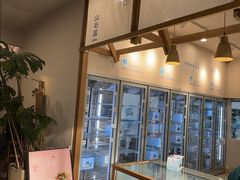 -山与蓝·轻糖鲜果蛋糕(勒泰店)