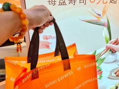 -争鲜回转寿司(西红门荟聚PLUS店)