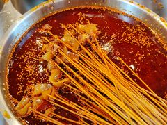 -乐山鲜知味钵钵鸡(奎星楼店)