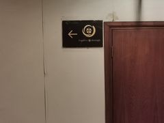 -Together·泰式按摩精油SPA(虹桥店)