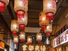 -旧街市鲜货老火锅(大光路店)