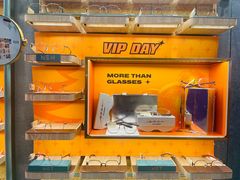 -MUJOSH木九十眼镜(人广来福士店)