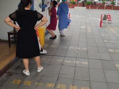 -成都市郫都区人民医院