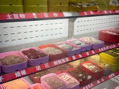 -江二娃串串香(科园四路总店)